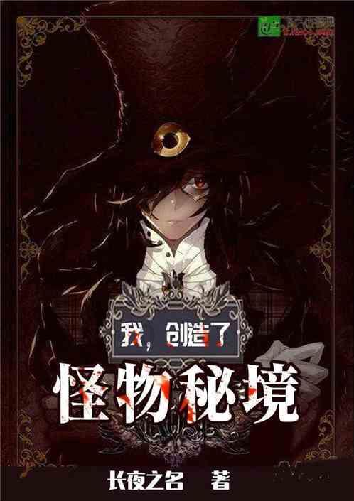 逗小猴开心系列213