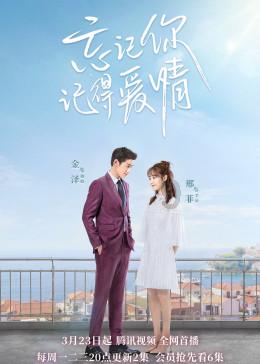 诸暨打造“枫桥式”包保共同体