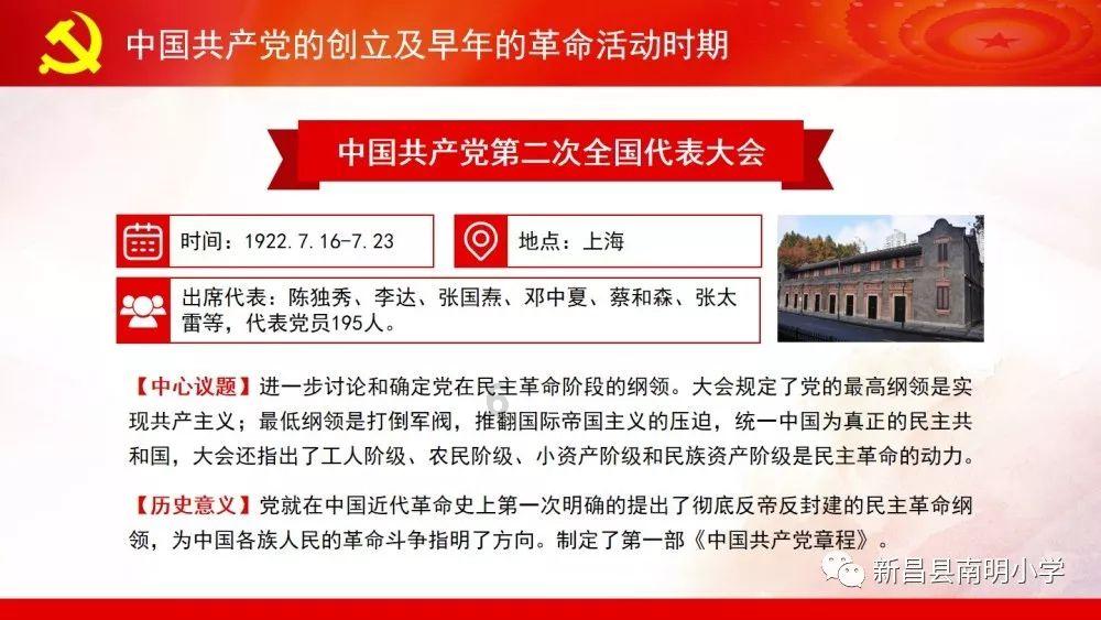 甜蜜糖果岛无敌版